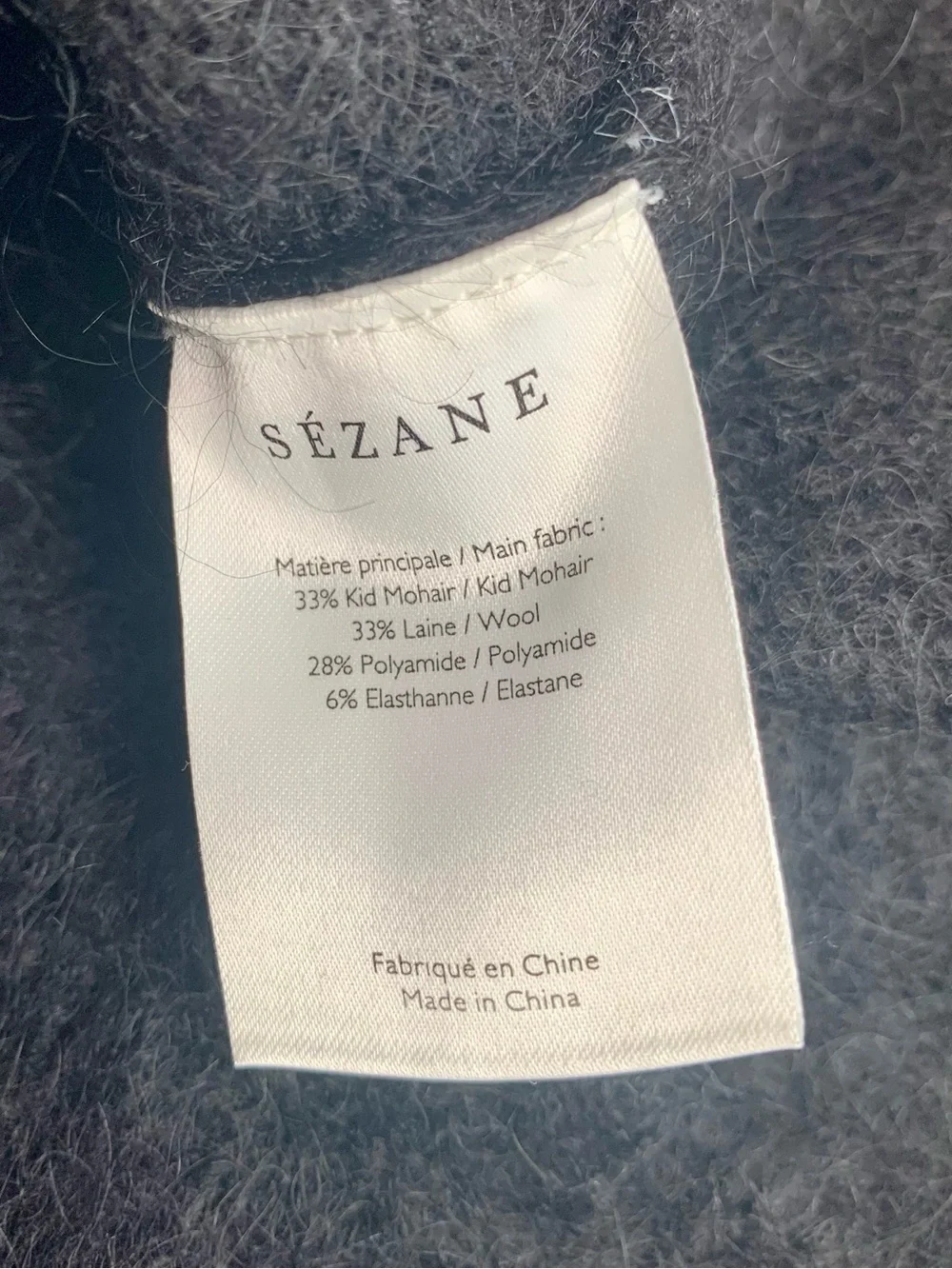 Sezane Angie gilet in black - Picture 4 of 4